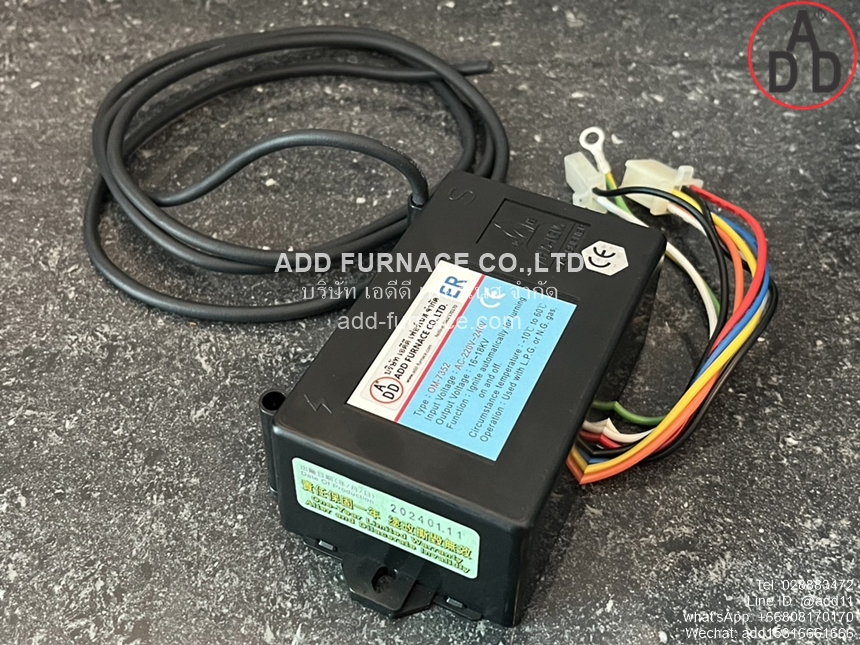 >Gas Igniter OM-7352 (7)